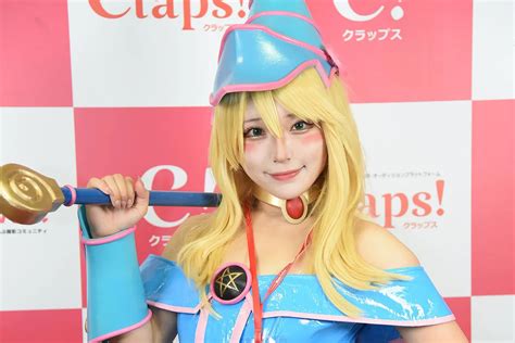 【遊☆戯☆王】ブラック・マジシャン・ガールコスプレイヤーと。